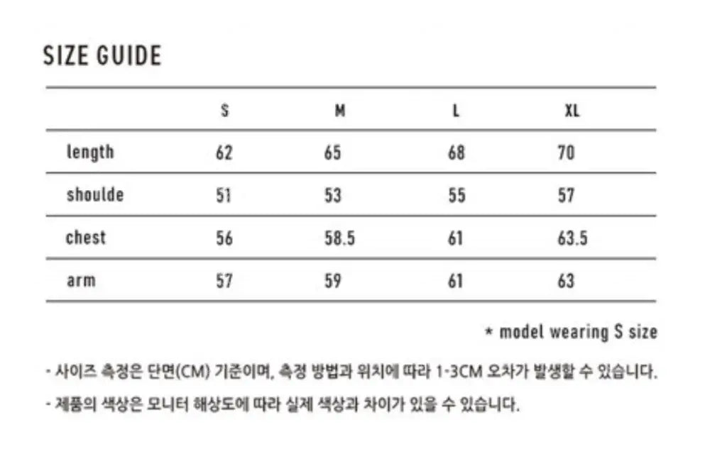 韓國 Markm BIG LOGO CREW NECK SWEATSHIRT【MA042】 - STT Mall HK 靚太網購