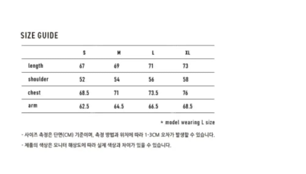 韓國 Markm DUCK DOWN PUFFER【MA032】 一般商品