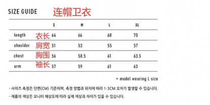 韓國 Markm KITTEN HOODIE ZIP-UP CARDIGAN【MA097】 一般商品