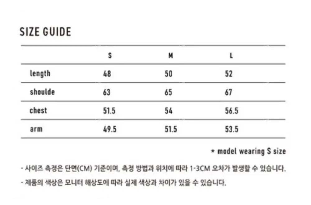 韓國 Markm SLOGAN RAGLAN HOODIE ZIP-UP【MA064】 - STT Mall HK 靚太網購