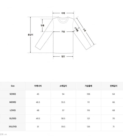 韓國 SPAO Woody Cable Round Neck Sweater【SP299】 一般商品