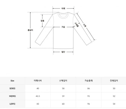 韓國 SPAO Woody Cable V-Neck Sweater【SP309】 一般商品