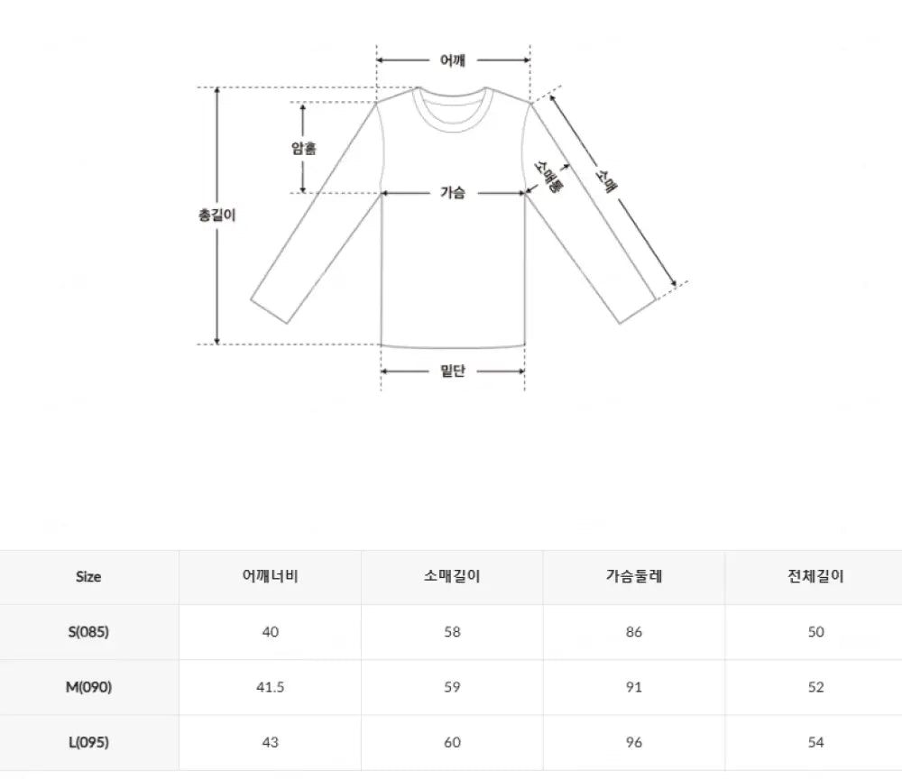 韓國 SPAO Woody Cable V-Neck Sweater【SP309】 一般商品