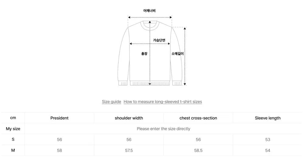 韓國 Wacky Willy Women’s Big Lily Graphic Long Sleeve【WW015】 一般商品