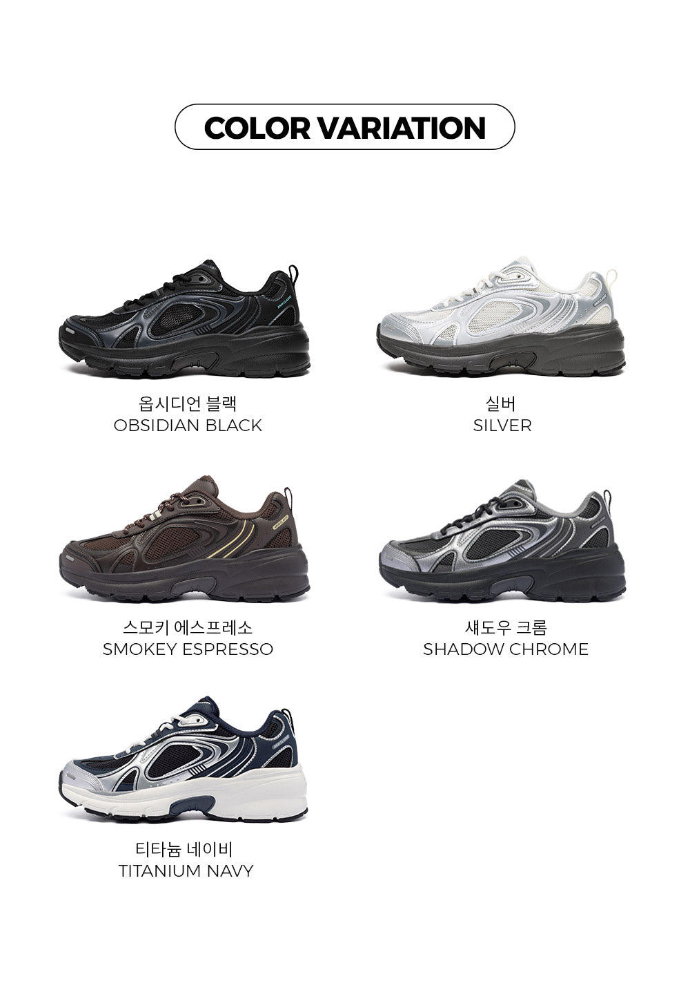 韓國 AKIII Classic Motionflex【SM662】