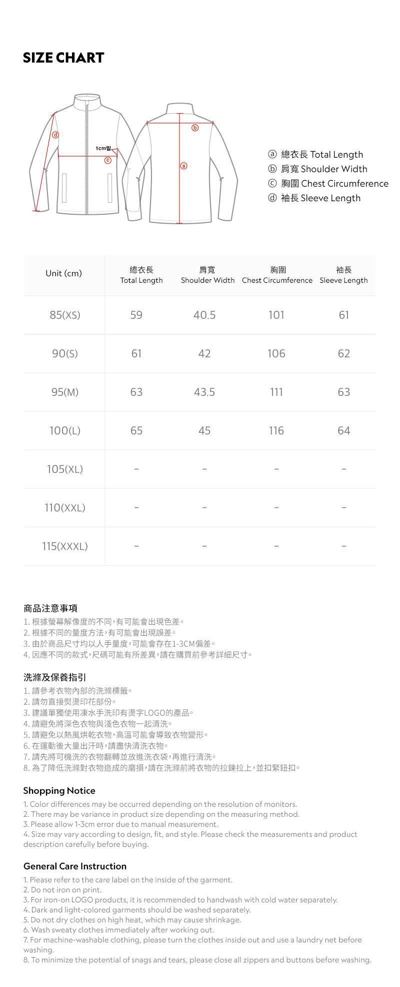 【現貨】韓國 National Geographic 女裝 DEEPER Eco Fur 菱格紋U領外套【NG102】 - STT Mall HK 靚太網購