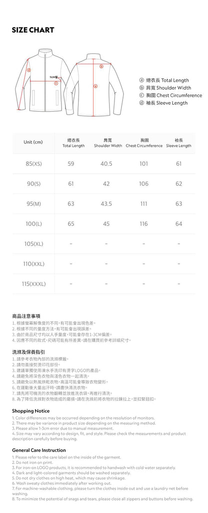 【現貨】韓國 National Geographic 女裝 DEEPER Eco Fur 菱格紋U領外套【NG102】 - STT Mall HK 靚太網購