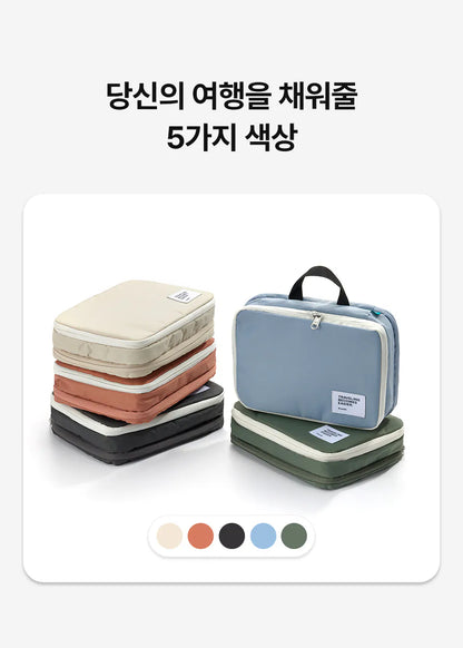 韓國 Branden 旅行可懸掛可擴展 Wash Bag【SM672】