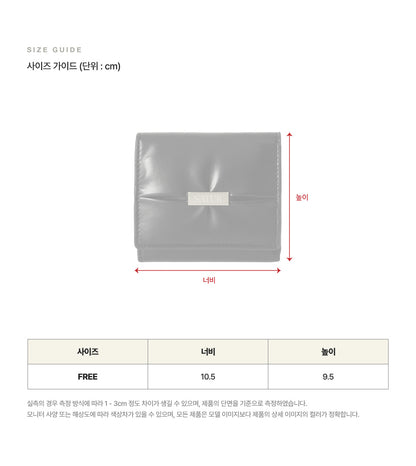 韓國 Satur Orta Padded Wallet【SR244】