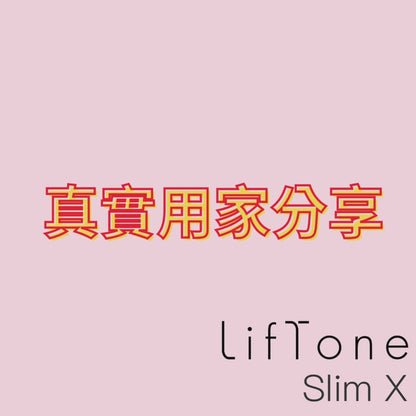 Silk&
