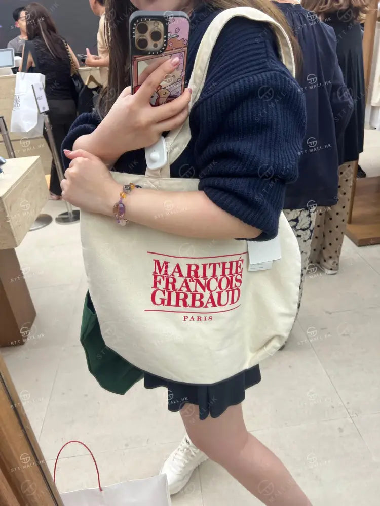 【現貨】韓國 Marithe Francois Girbaud Classic Logo Square Eco Bag【MF607】 Cream 一般商品