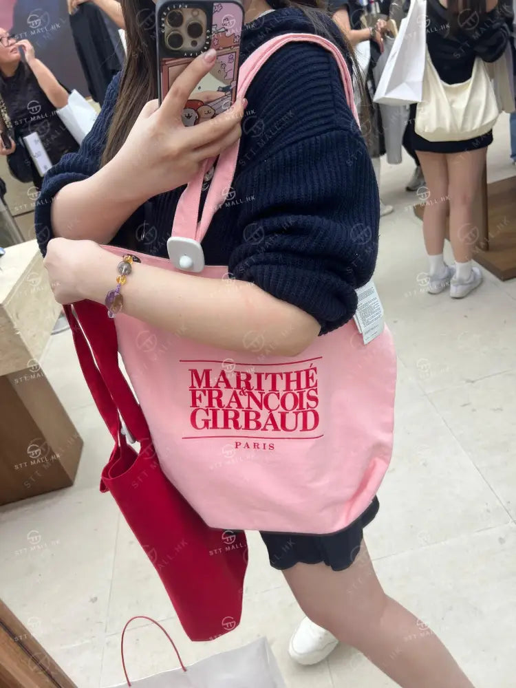 【現貨】韓國 Marithe Francois Girbaud Classic Logo Square Eco Bag【MF607】 Pink 一般商品