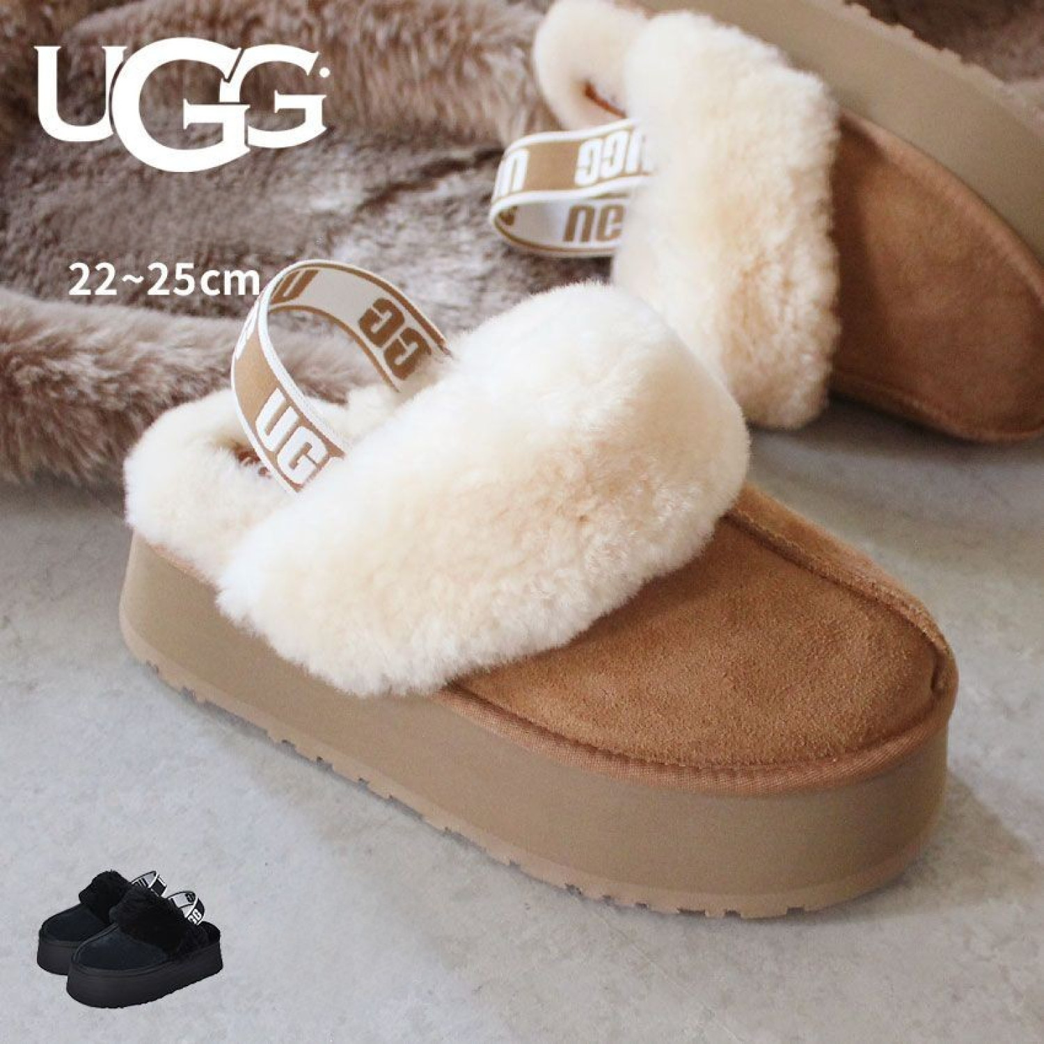 日本UGG High Platform 羊毛鞋