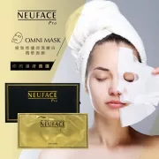 韓國製 Neuface Pro 注水王爆水精華 + 極致修護保濕嫩白精華面膜套裝