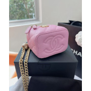 Chanel 連鏡 Small Box Bag 連禮盒 (粉色拼金Logo)