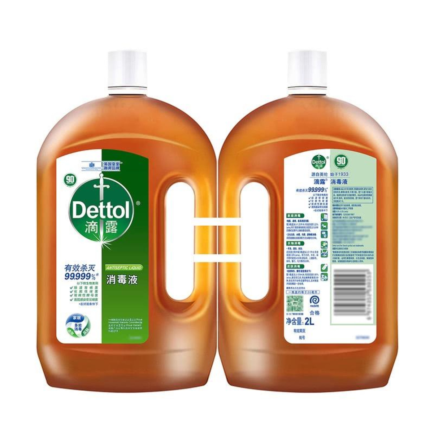 【sam's club】滴露 dettol 消毒液 2l*2