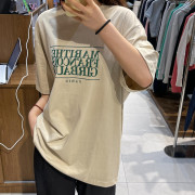 Marithe Francois Girbaud No.5 Classic Logo Tee 長款 [韓國連線 D]