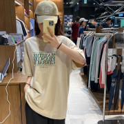 Marithe Francois Girbaud No.5 Classic Logo Tee 長款 [韓國連線 D]