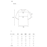 Covernat No.25 Plenty Street T-Shirt [韓國連線 D]