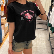 Ambler Finding Lover Cropped Short Sleeve T-Shirt [韓國連線 D]