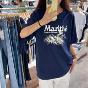 Marithe Francois Girbaud 圓領 Logo 短袖 Tee [韓國連線 D]