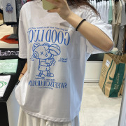 Dysfunct No.8 Good Luck T-Shirt [韓國連線 D]