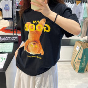 Dysfunct No.15 Good XX Bear T-shirt [韓國連線 D]