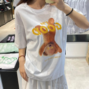 Dysfunct No.15 Good XX Bear T-shirt [韓國連線 D]