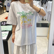 Dysfunct No.16 Palm Tree T-shirt [韓國連線 D]