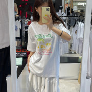 Dysfunct No.16 Palm Tree T-shirt [韓國連線 D]