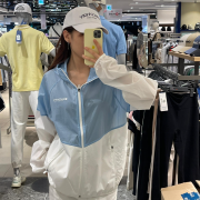 Discovery No.12 Women's Lightweight Windlaser Windshield [韓國連線 D]