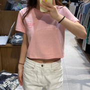 Marithe Francois Girbaud No.6 Aerocool Mellow Crop Tee [韓國連線 D]