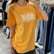 Marithe Francois Girbaud M1 CLASSIC LOGO TEE [韓國連線 D]