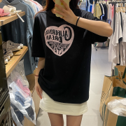 Who.A.U No.13 Heart Stamp T-shirt[B] [韓國連線 D]‎