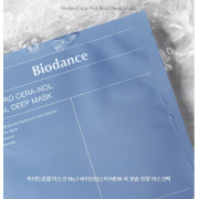 韓國 Biodance Bio 深層保濕面膜 4片/盒