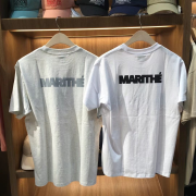 Marithe Francois Girbaud Union Logo Tee [韓國連線 D]