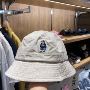 Who.A.U No.12 Steve Washing Bucket Hat [韓國連線 D]‎