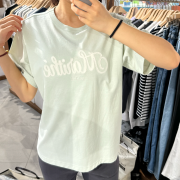 Marithe Francois Girbaud No.3 Jersey Applique Embroidery Logo Tee [韓國連線 D]