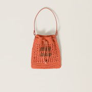 Miu Miu Woven Fabric Mini Bag