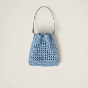 Miu Miu Woven Fabric Mini Bag