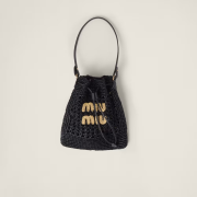 Miu Miu Woven Fabric Mini Bag