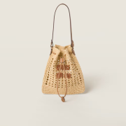 Miu Miu Woven Fabric Mini Bag