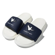 What it isn't Angel Logo Adjustable Slides [韓國連線 D]