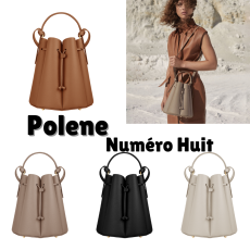 Polene Numéro Huit