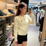 Who.A.U No.7 Steve R-neck Cardigan [韓國連線 D]‎