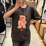 Ambler No.20 Unisex Vacation Bear Overfit Short Sleeve T-Shirt [韓國連線 D]