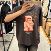 Ambler No.20 Unisex Vacation Bear Overfit Short Sleeve T-Shirt [韓國連線 D]