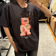 Ambler No.20 Unisex Vacation Bear Overfit Short Sleeve T-Shirt [韓國連線 D]