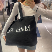 Matin Kim No.11 Logo Eco Bag [韓國連線 D]