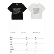 Matin Kim No.20 Thin Typo Crop Top [韓國連線 D]